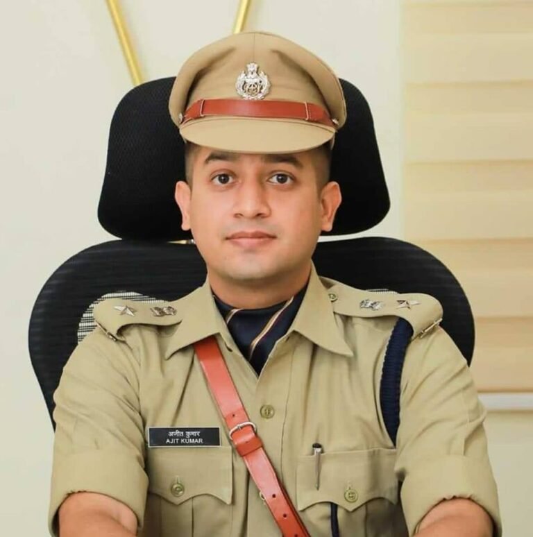 Ajit Kumar IPS