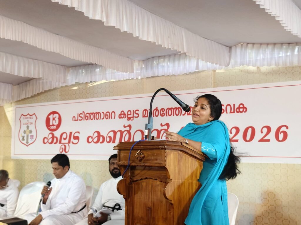 Dr Maria Oommen