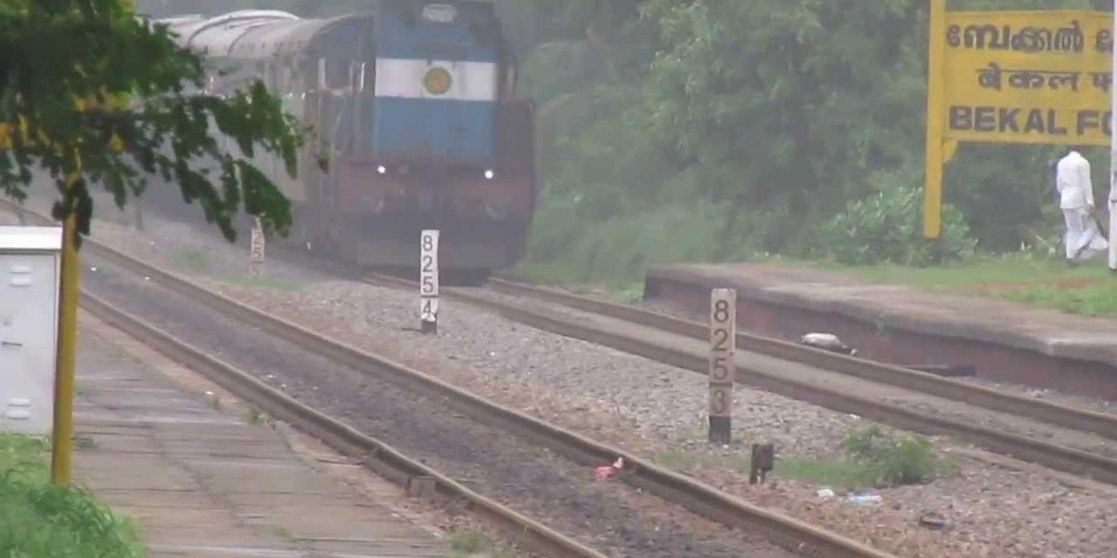 Bekal Fort Railway Station